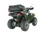 Sym Quadlander 250