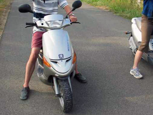 Peugeot et le scooter électrique : quel avenir ?