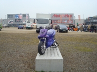 Yamaha Slider Naked Purple Kustom (perso-11715-09_03_11_21_26_38)