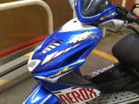 Yamaha Aerox R Boulogne-boys (perso-7667-08_07_29_20_19_02)