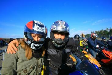scooter-weekend-2007-people-96.jpg