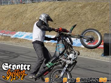 stunt-bike-show-2006_75.JPG