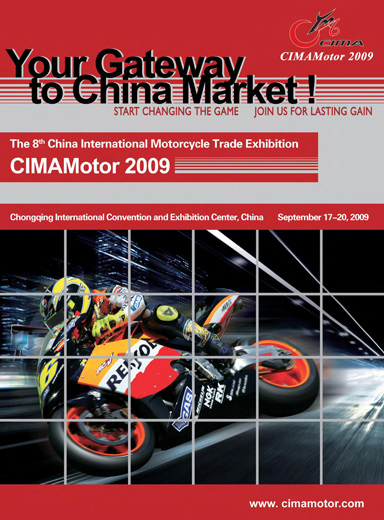 Salon moto Cima Motor 2009 en Chine