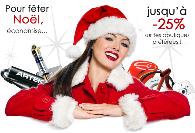 Pour fêter Noël, économise jusqu'à 25% sur tes boutiques préférées !
