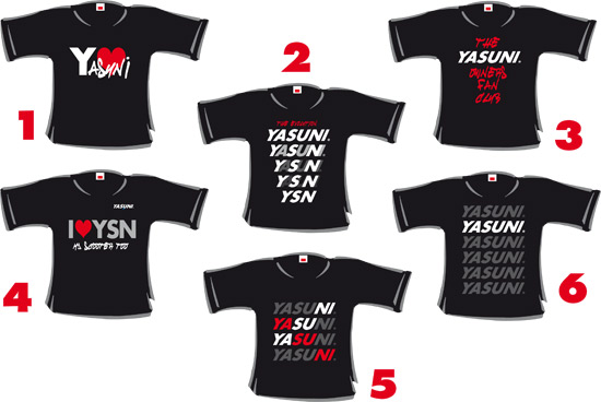 Votez pour votre tee-shirt Yasuni préféré et gagnez un pot d'échappement