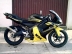 Yamaha TZR Black and Yellow Bird de DJonath