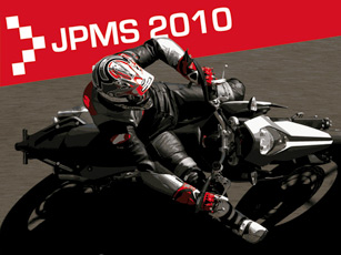 Les JPMS 2010 auront lieu début février à Lyon