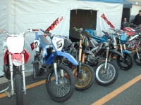 Yamaha DT 50 R YZ Cross Rider (perso-13238-09_06_04_00_39_30)