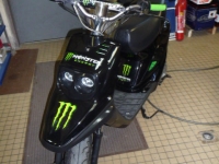 MBK Booster Naked Monster Energy (perso-15336-09_12_26_12_20_45)