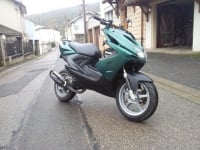 MBK Nitro Vert Et Noir Perso (perso-20719-6888d5f8)