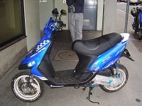 Gilera Stalker Blue force (perso-6284-08_05_26_00_45_45)