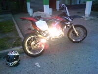 Avatar du Yamaha DT 50 R Monster MK