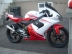 Yamaha TZR 50 Red&White