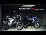 Vidéo de présentation de la Suzuki GSX-S125